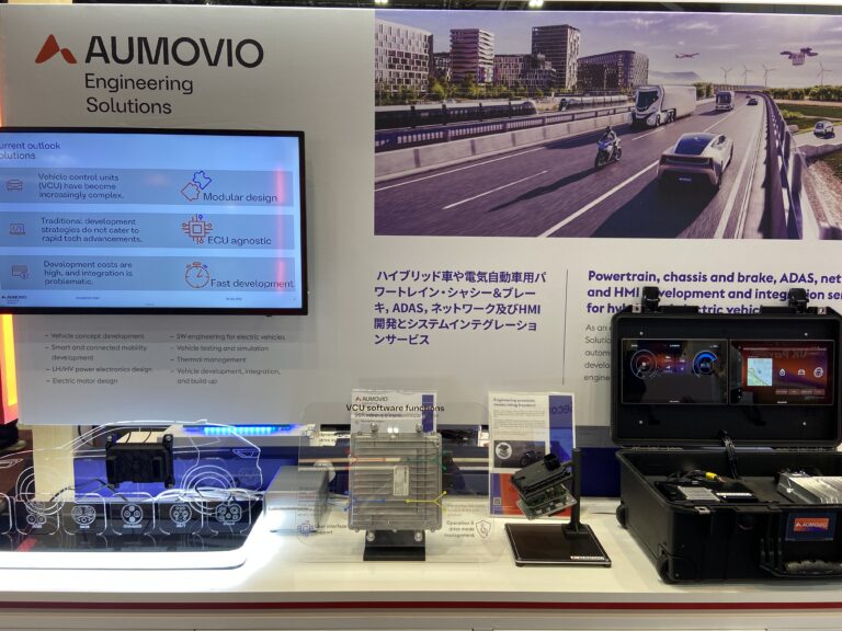 aumovio engineering solutions at jsae
